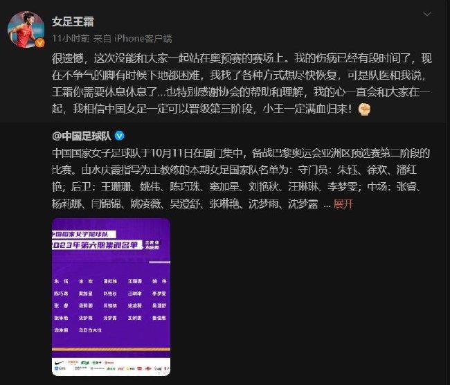 这组海报创意性融合并致敬了梅艳芳的5种经典造型以及5张专辑封面